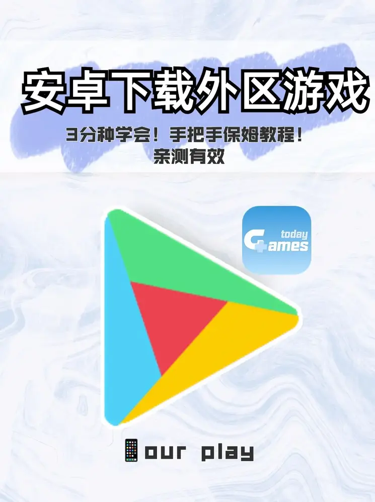 乐鱼app官网app下载截图0